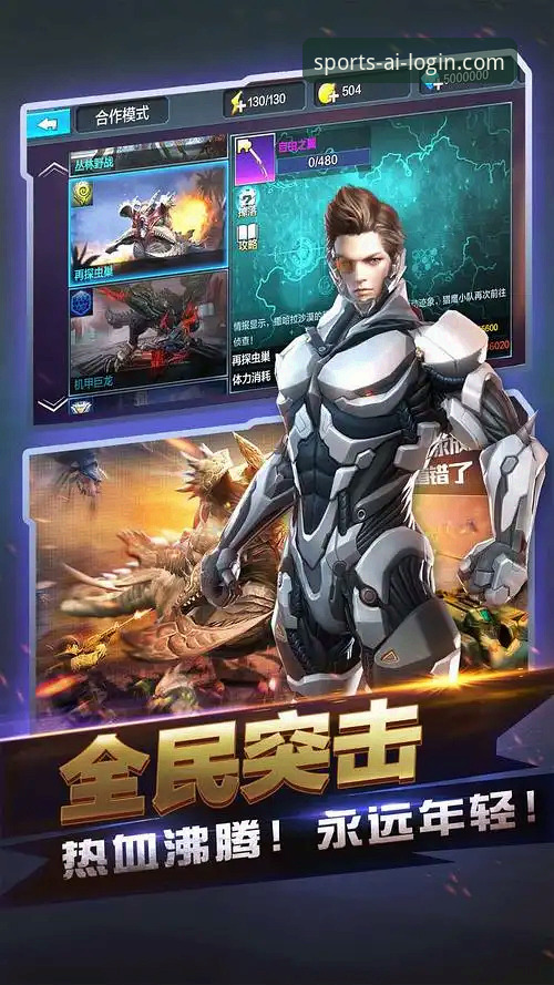 手机体育投注平台下载不了怎么办 爱游戏体育2025新版APP下载失败?手机体育投注平台安装教程
