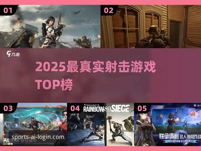 爱游戏体育安卓版 爱游戏体育安卓版2025新版的5大核心升级:从下载到投注的全流程解析